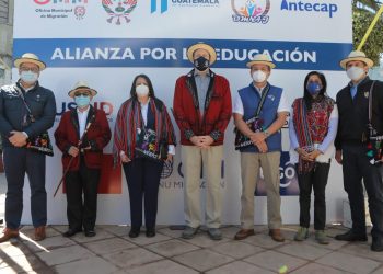 Presentan en Quiché la Alianza por la Educación