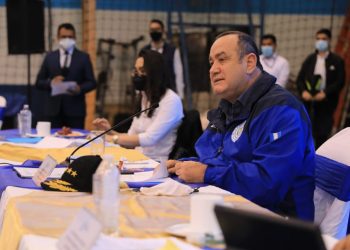Totonicapán: Gobierno central realiza acercamiento con alcaldes para la ejecución de proyectos en 2021
