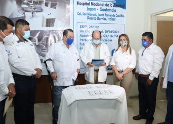 Comienza mejoramiento del Hospital Nacional de Puerto Barrios