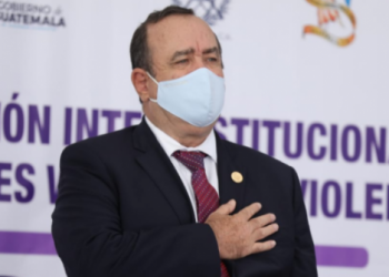 Gobierno inaugurará Ciudad Mujer el próximo mes