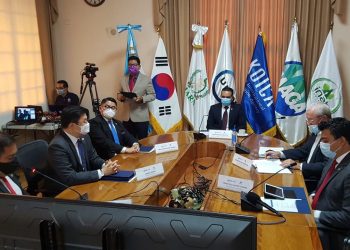 Reunión donde se presentó el proyecto del MARN