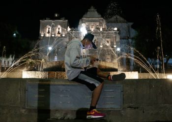 San Jerónimo y Purulhá serán beneficiados con el programa Conecta Guate