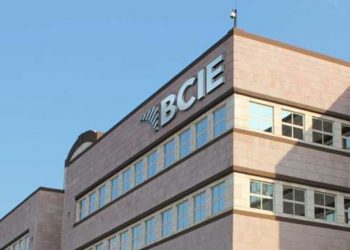 BCIE baja tasa de interés a préstamos otorgados a sus países miembros