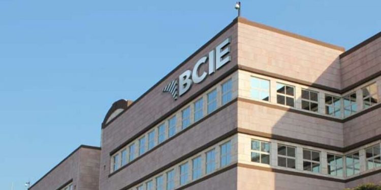 BCIE baja tasa de interés a préstamos otorgados a sus países miembros
