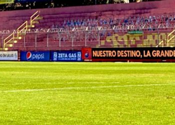 Estadio Manuel Felipe Carrera