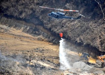 AMSA anuncia reactivación de operaciones en vertedero, tras liquidación de incendio