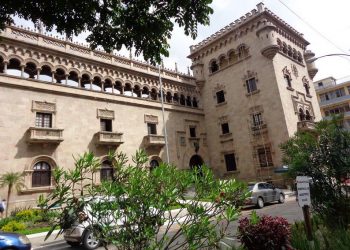 Sede del Ministerio de Gobernación