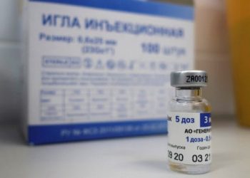 Guatemala autoriza vacuna rusa contra el COVID-19