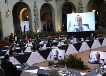 Tercera Reunión del Conadur 2020