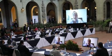 Tercera Reunión del Conadur 2020