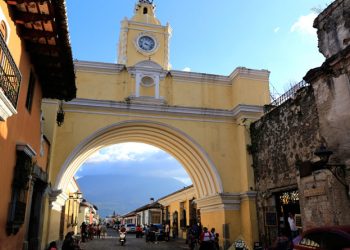 Antigua Guatemala