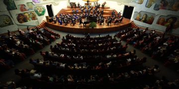 Conservatorio Nacional de Múscia.