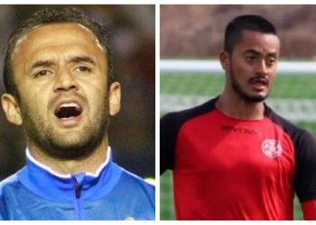 Convocatoria de selección