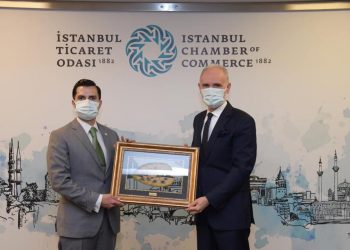 Embajador guatemalteco visita Cámara de Comercio de Estambul