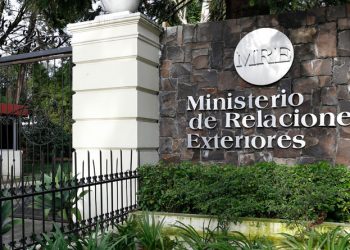 Sede Minex en Guatemala