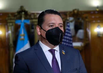 Guatemala recibe donación de Estados Unidos para la lucha contra la corrupción