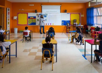 COVID-19: Se faculta al Mineduc para disponer de medidas temporales en centros educativos