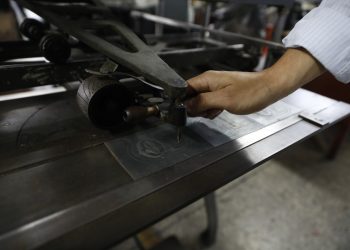 Técnica artística del grabado de acero es promovida por el Minfin
