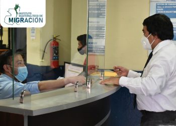 Lanzan curso para fortalecer servicios migratorios en Guatemala