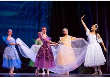 Convocan a participar en Premio por Trayectoria y Aportes al Desarrollo de la Danza 2021