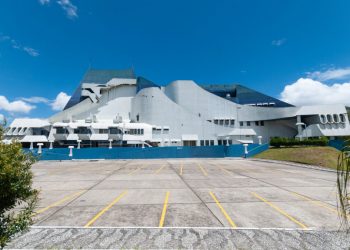 Centro Cultural Miguel Ángel Asturias reactiva su funcionamiento