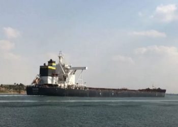 Canal de Suez recupera ritmo de navegación, al pasar todos los buques anclados