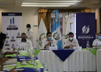 Continúan acciones para proteger parque nacional Laguna del Tigre