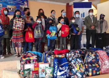 Proyecto Bécame-Amigos de la Educación favorece a niños de Santa María Chiquimula