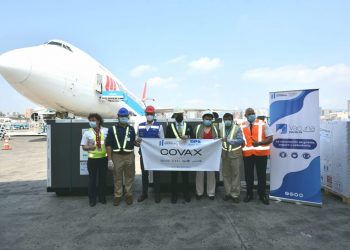 Avión con vacunas de Astrazeneca Jarbin Yelmo