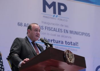 Presidente: La justicia es uno de los pilares fundamentales en los que se sustenta cualquier democracia