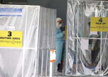 Pandemia del COVID-19. Foto: archivo