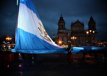 Conozca la iniciativa que declara Bicentenario de Independencia de la República de Guatemala