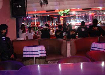 PNC incrementa operativos por cumplimiento de medidas de bioseguridad