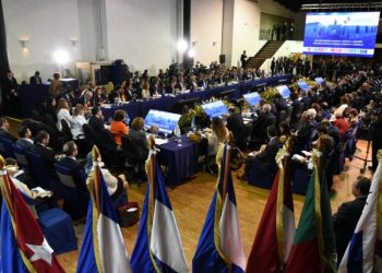 Este mes se celebra la XXVII Cumbre Iberoamericana de Jefes de Estado y de Gobierno