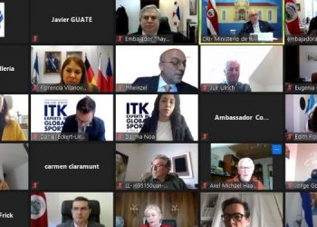 Guatemala participa en la reunión virtual del abordaje de la recuperación económica, verde, sostenible y recipiente./Foto: Minex.