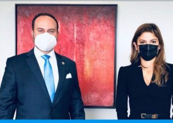 Guatemala reafirma lazos para crear Centro Regional para el Combate de Incendios Forestales