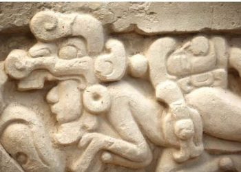 Conmemoración del Día Nacional del Popol Vuh