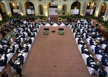 La primera reunión del Conadur se realizó el 19 de febrero en Palacio Nacional de la Cultura