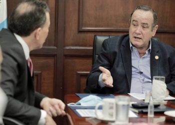 La reunión se realizó en las instalaciones del Ministerio de Finanzas Públicas, en la zona 1 capitalina.