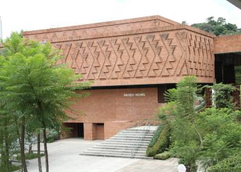 Museo Ixchel del Traje Indígena guarda valiosos textiles mayas