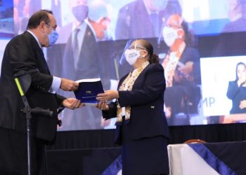 Presidente destaca la cobertura que ha alcanzado el Ministerio Público en tres años