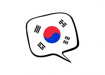 Conjuve lanza la primera academia de coreano