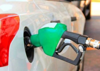 Ampliarán ejecución del Plan Centinela a los departamentos