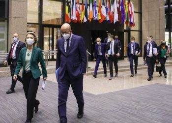 La UE celebra cumbre centrada en las relaciones exteriores, COVID-19 y clima