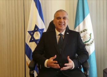 Semana de la amistad Guatemala-Israel será del 10 al 14 de mayo