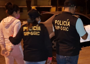 "La Guanaca" fue detenida tras un operativo en la zona 18