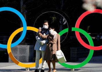 Tokio 2021