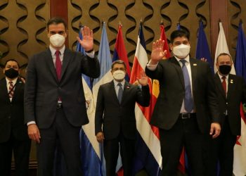 El presidente Alejandro Giammattei participó en la Cumbre de Jefes de Estado y de Gobierno del Sica- España