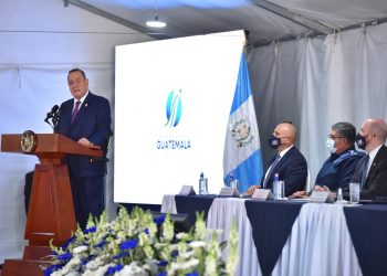 Presidente participa en lanzamiento de operatividad de la Fuerza Antinarcótica