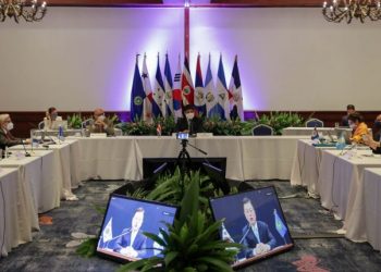 Guatemala recibió la presidencia pro tempore del Sica el 24 de junio en una Reunión virtual